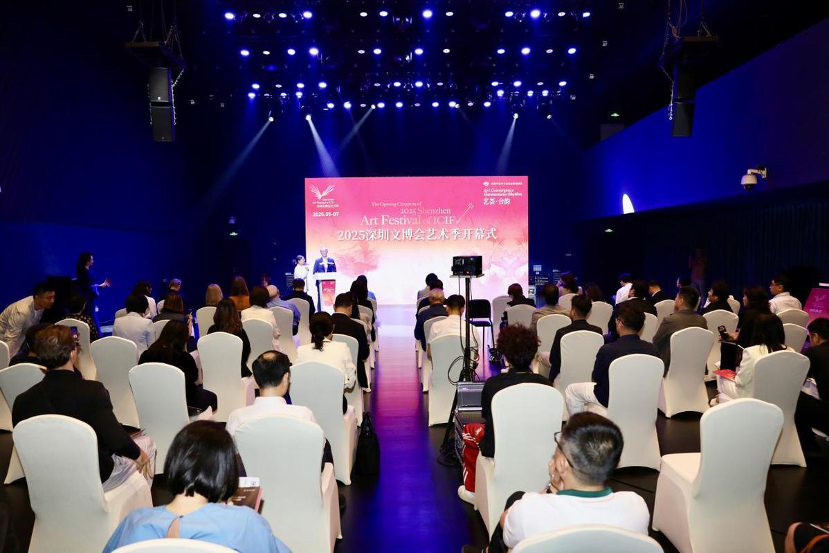 2025深圳文博會藝術季璀璨啟幕 莫斯科大劇院芭蕾舞團領航“芭蕾航母”，開啟文化藝術交流新篇章